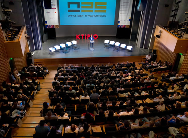 «Αρχιτεκτονική & Επιχειρηματικότητα στη Θεσσαλονίκη».    Εκδήλωση 13 Μαΐου 2024