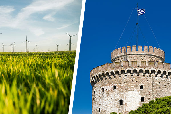 Βιώσιμη ενέργεια: Ανάπτυξη με προοπτική για τη Θεσσαλονίκη