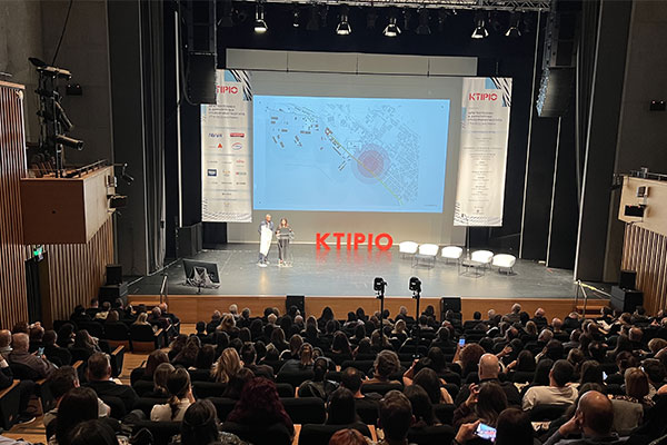 Εκδήλωση «Αρχιτεκτονική & Δημιουργική Επιχειρηματικότητα στη Θεσσαλονίκη» από το ΚΤΙΡΙΟ