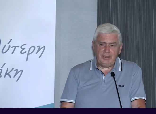 Ομιλία Πέτρου Παπαϊωάννου - "ΟΡΑΜΑ ΓΙΑ ΤΗΝ ΘΕΣΣΑΛΟΝΙΚΗ η Μητροπολιτική Διακυβέρνηση"
