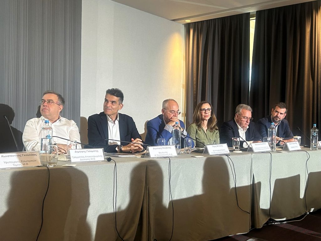 Επετειακή εκδήλωση "ΟΡΑΜΑ ΓΙΑ ΤΗ ΘΕΣΣΑΛΟΝΙΚΗ η Μητροπολιτική Διακυβέρνηση"
